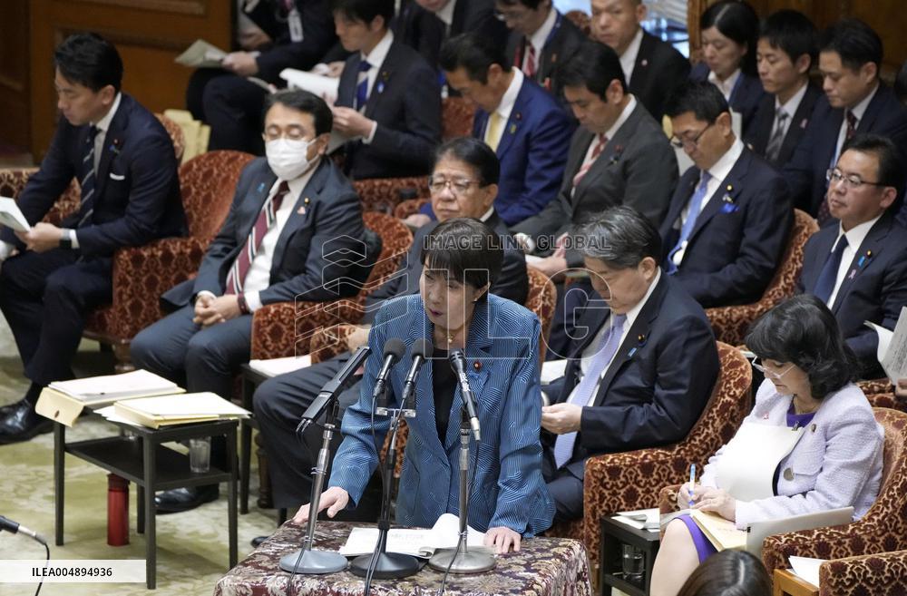 Japan PM Takaichi in parliament