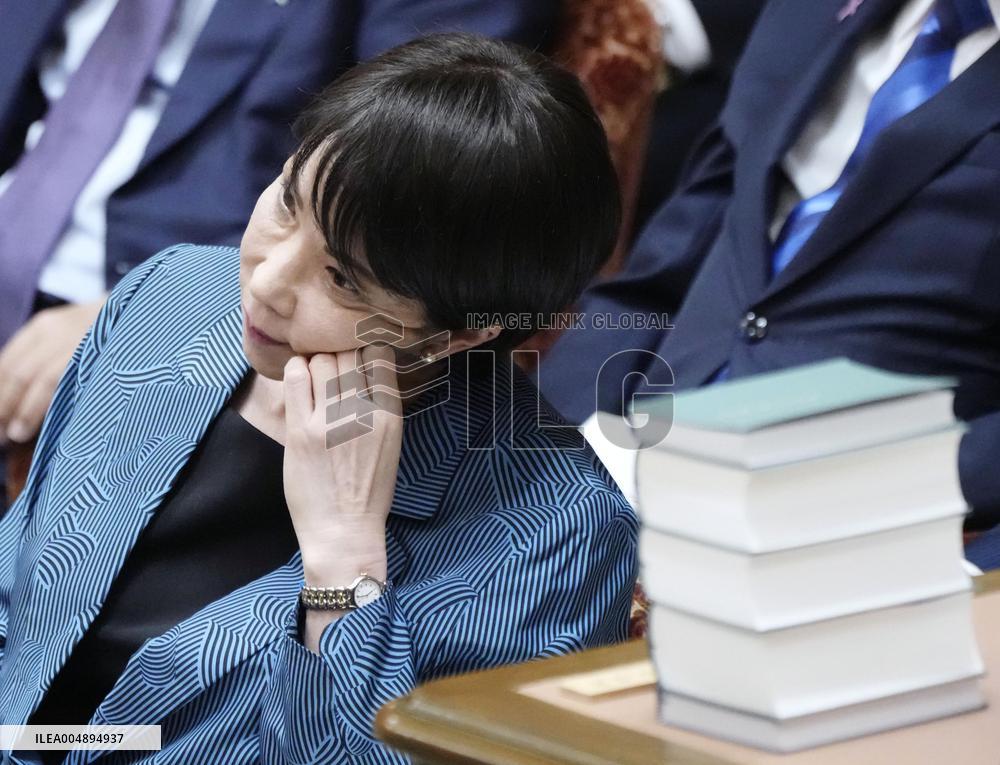 Japan PM Takaichi in parliament