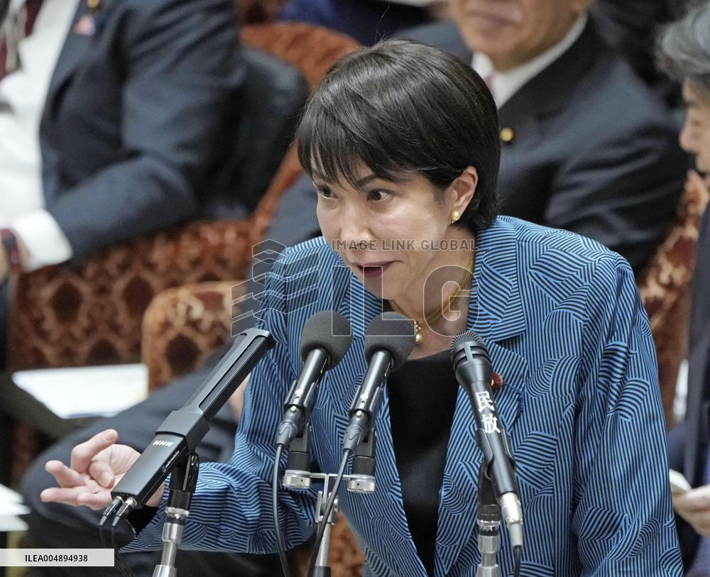 Japan PM Takaichi in parliament