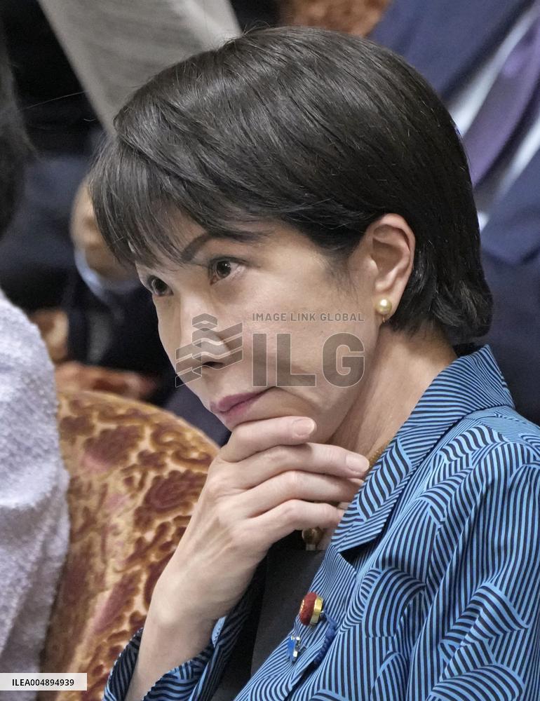 Japan PM Takaichi in parliament