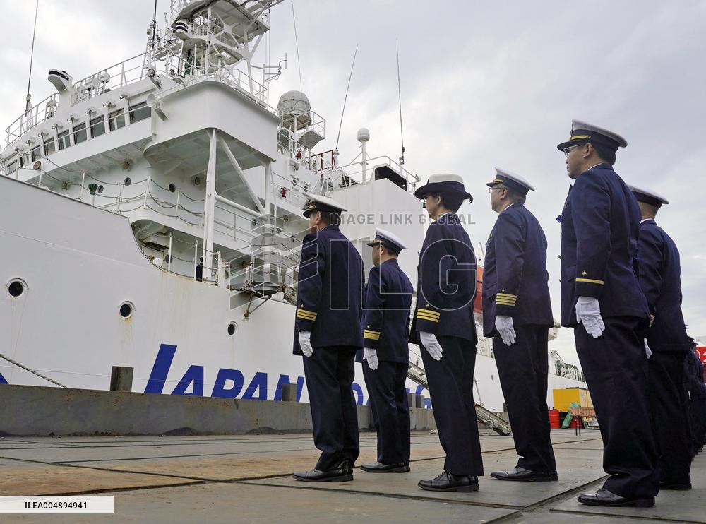 JCG's oldest patrol boat retires