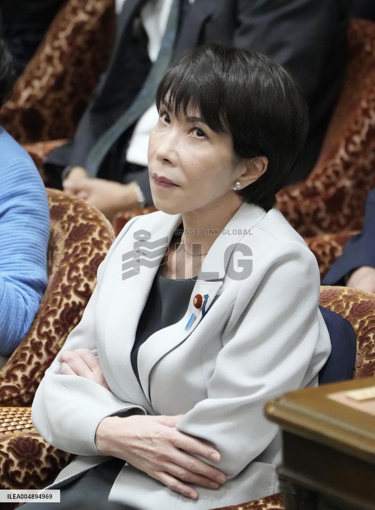 Japan PM Takaichi in parliament