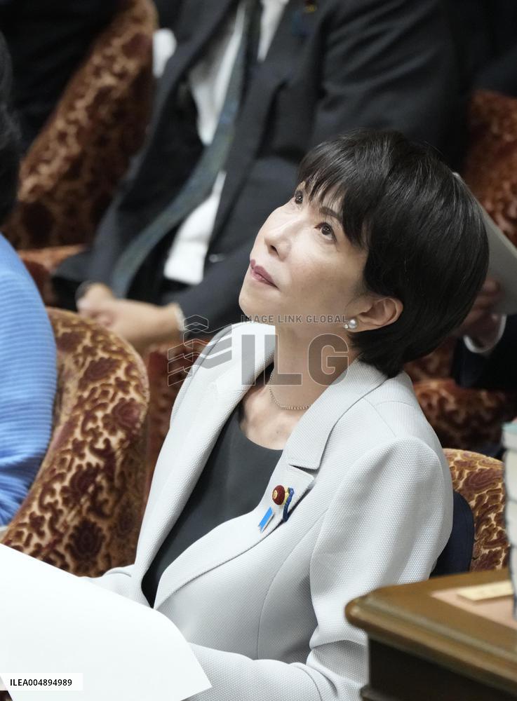 Japan PM Takaichi in parliament
