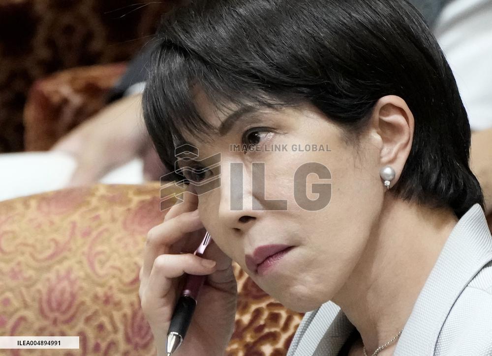 Japan PM Takaichi in parliament