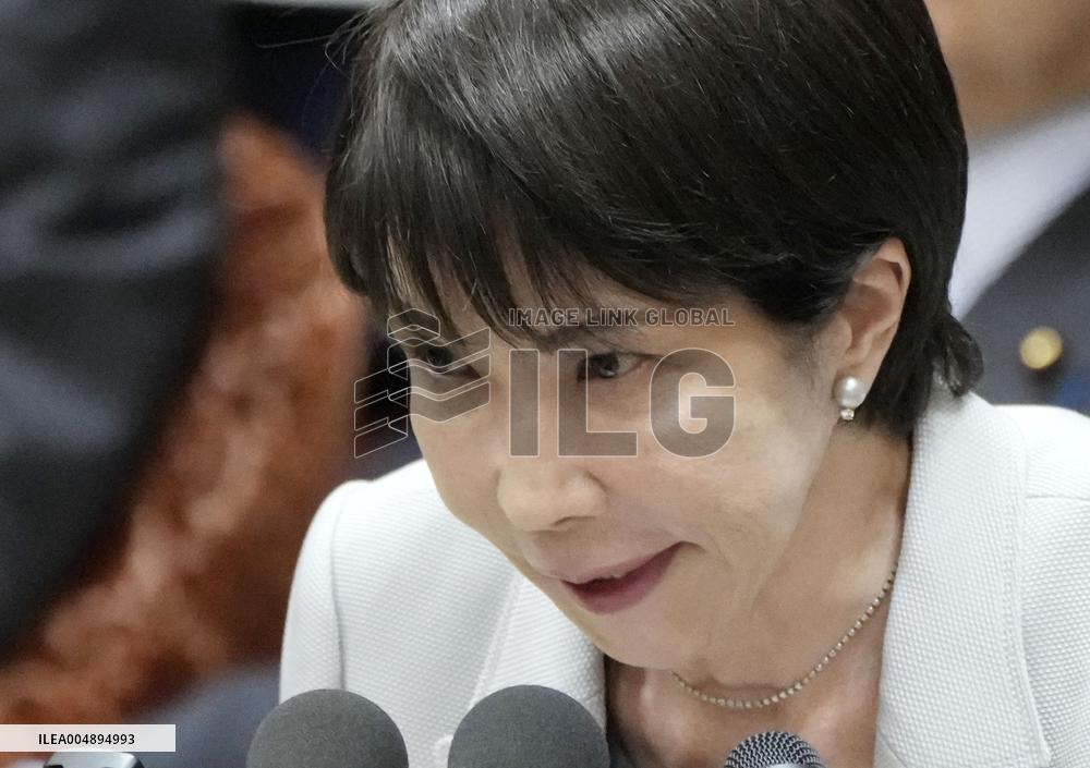 Japan PM Takaichi in parliament