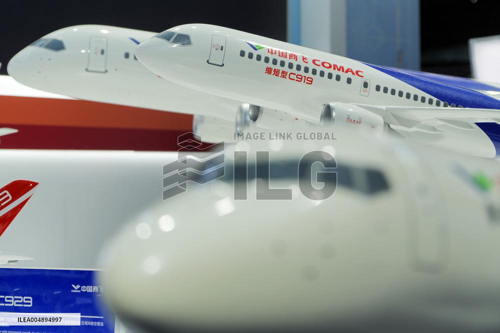 COMAC Booth at 8th CIIE in Shanghai
