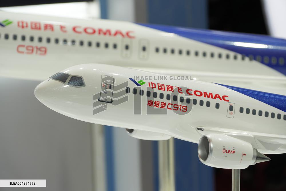COMAC Booth at 8th CIIE in Shanghai