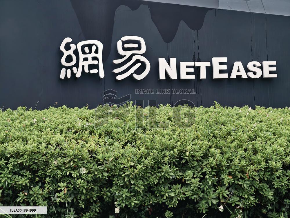 NetEase Building in Hangzhou