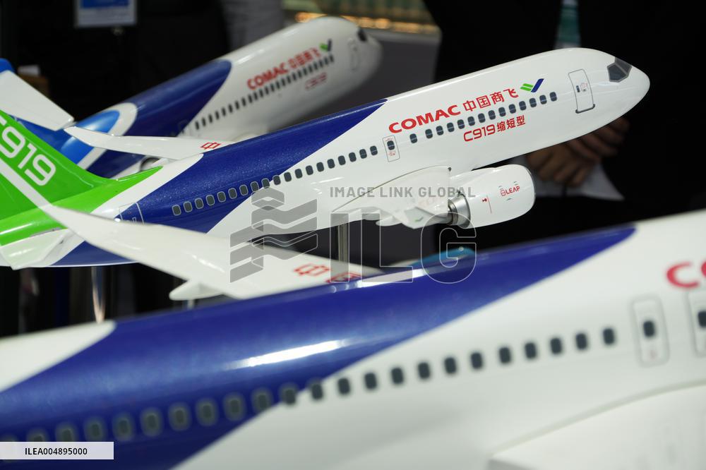COMAC Booth at 8th CIIE in Shanghai