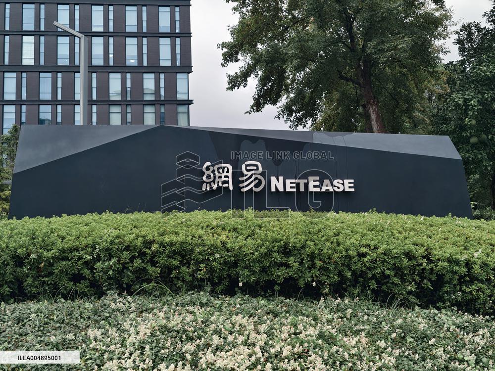 NetEase Building in Hangzhou