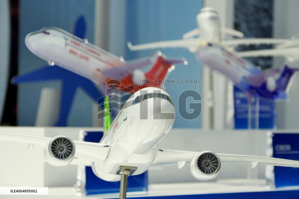 COMAC Booth at 8th CIIE in Shanghai