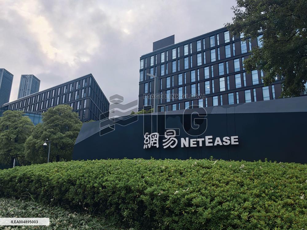 NetEase Building in Hangzhou