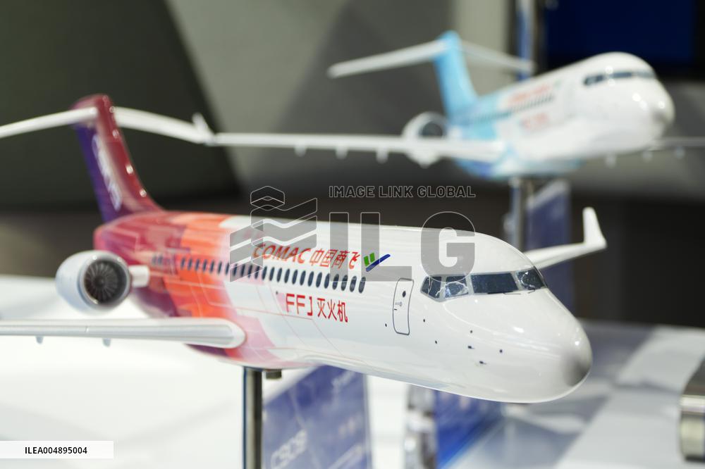 COMAC Booth at 8th CIIE in Shanghai