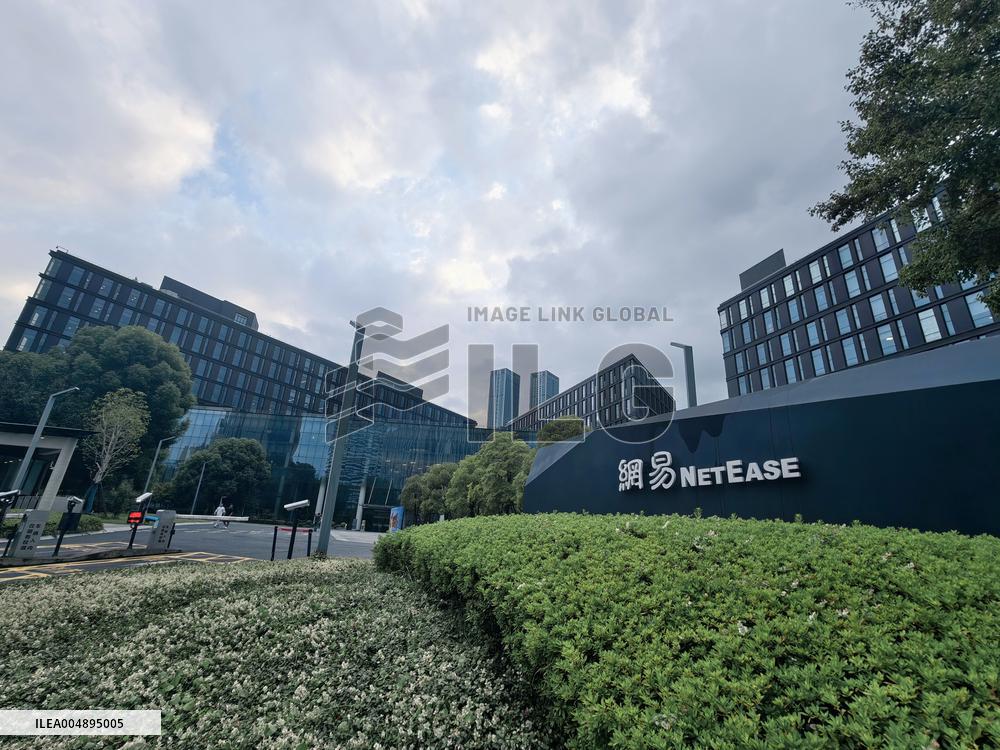 NetEase Building in Hangzhou