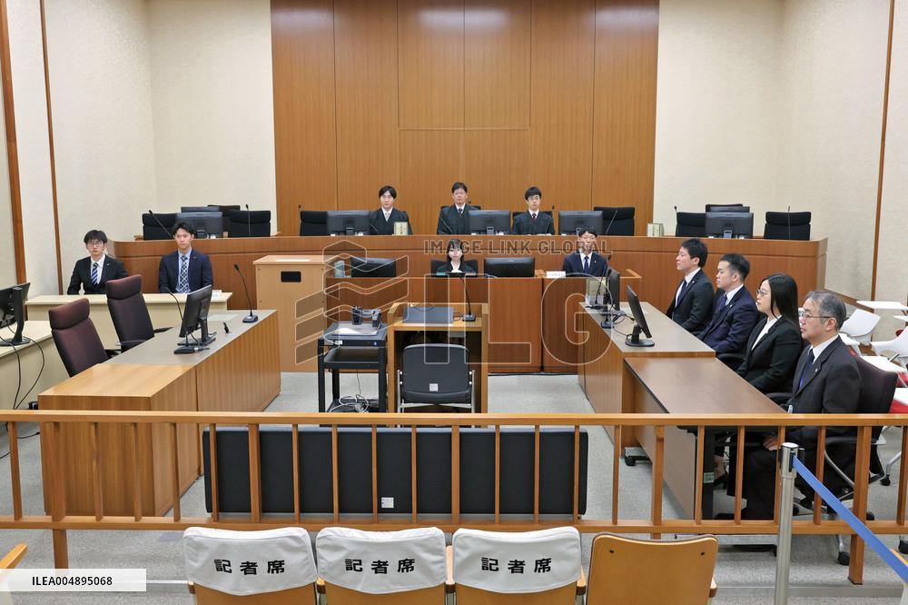 Trial of 2022 deadly tour boat accident off Hokkaido