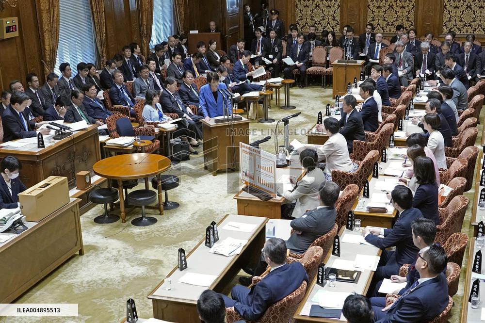 Parliament addresses bear attacks in Japan