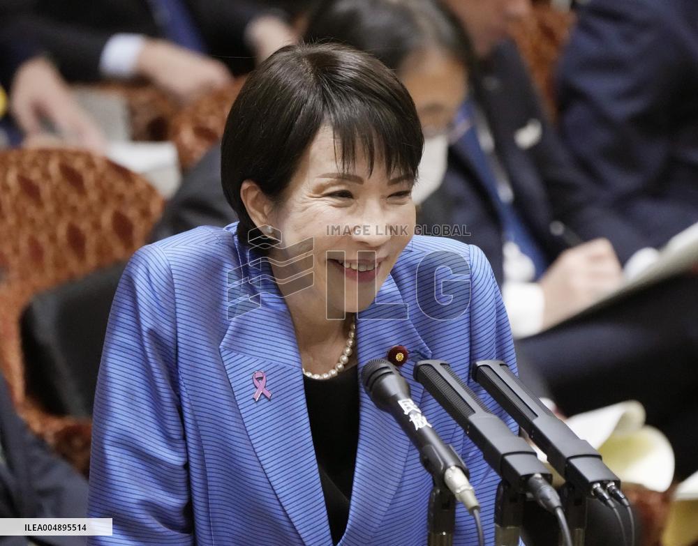 Japan PM Takaichi in parliament
