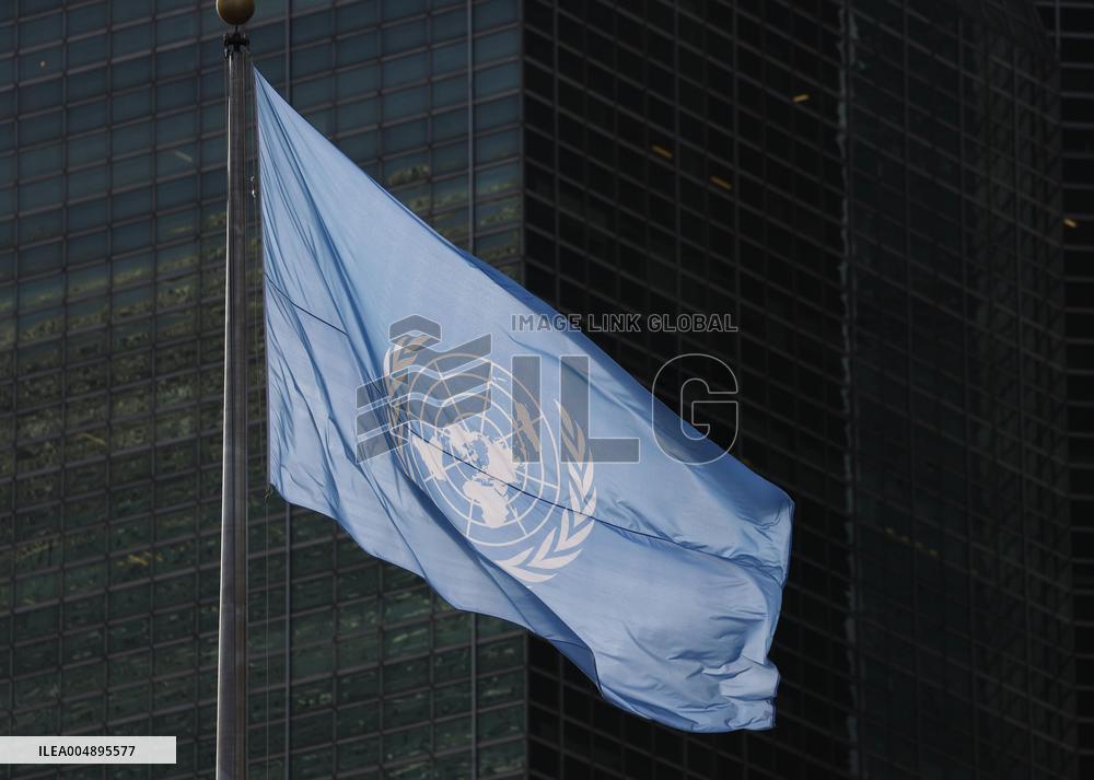 U.N. flag at U.N. headquarters in New York