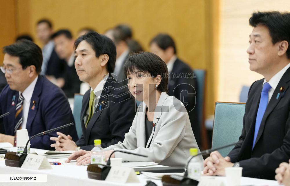 Inaugural gov't meeting to discuss Japan's growth strategy