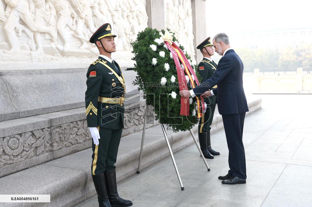 Second Day Of The King And Queen's State Trip To China