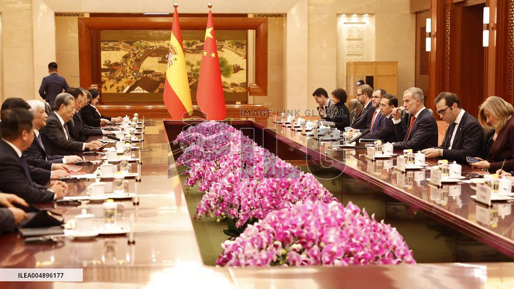 Second Day Of The King And Queen's State Trip To China