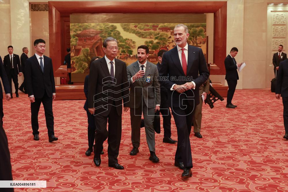 Second Day Of The King And Queen's State Trip To China