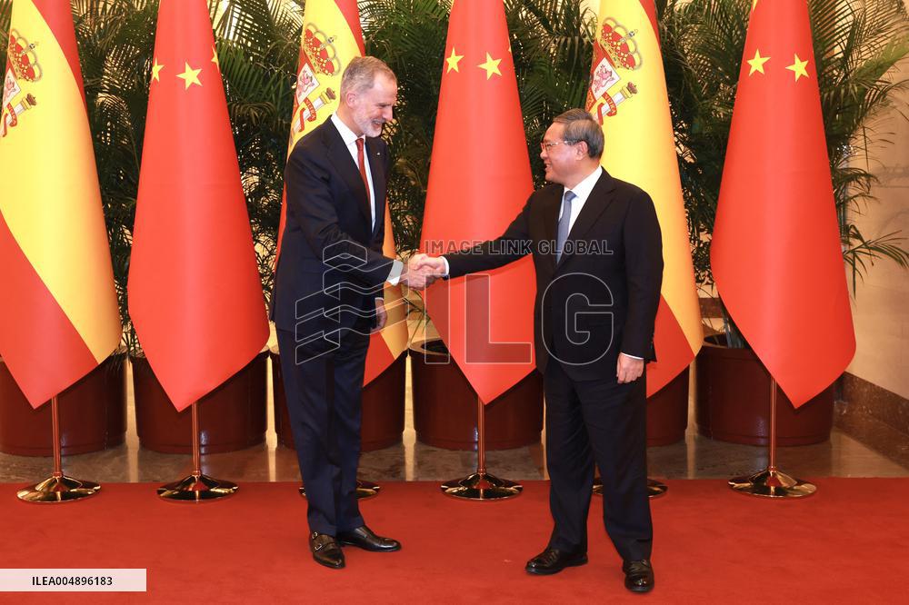 Second Day Of The King And Queen's State Trip To China