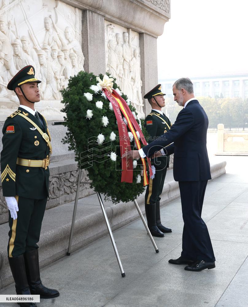 Second Day Of The King And Queen's State Trip To China