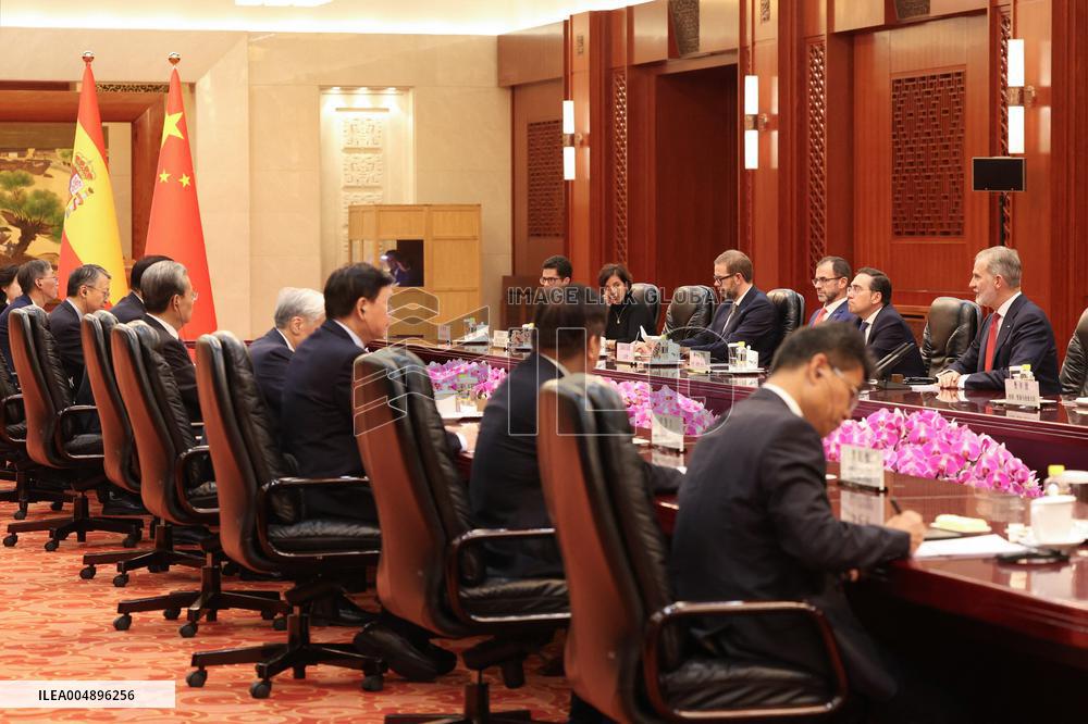 Second Day Of The King And Queen's State Trip To China