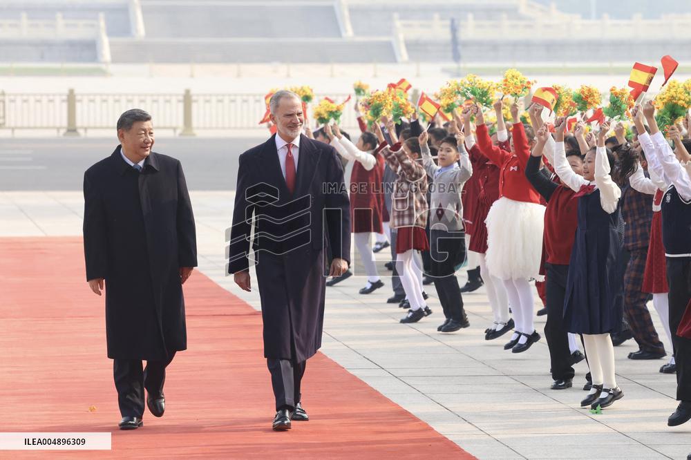 Second day of the King and Queen's state trip to China