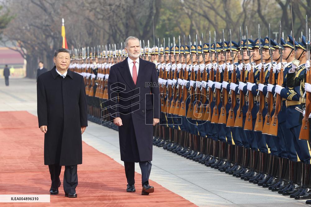 Second day of the King and Queen's state trip to China