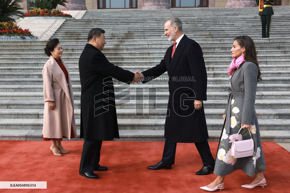 Second day of the King and Queen's state trip to China