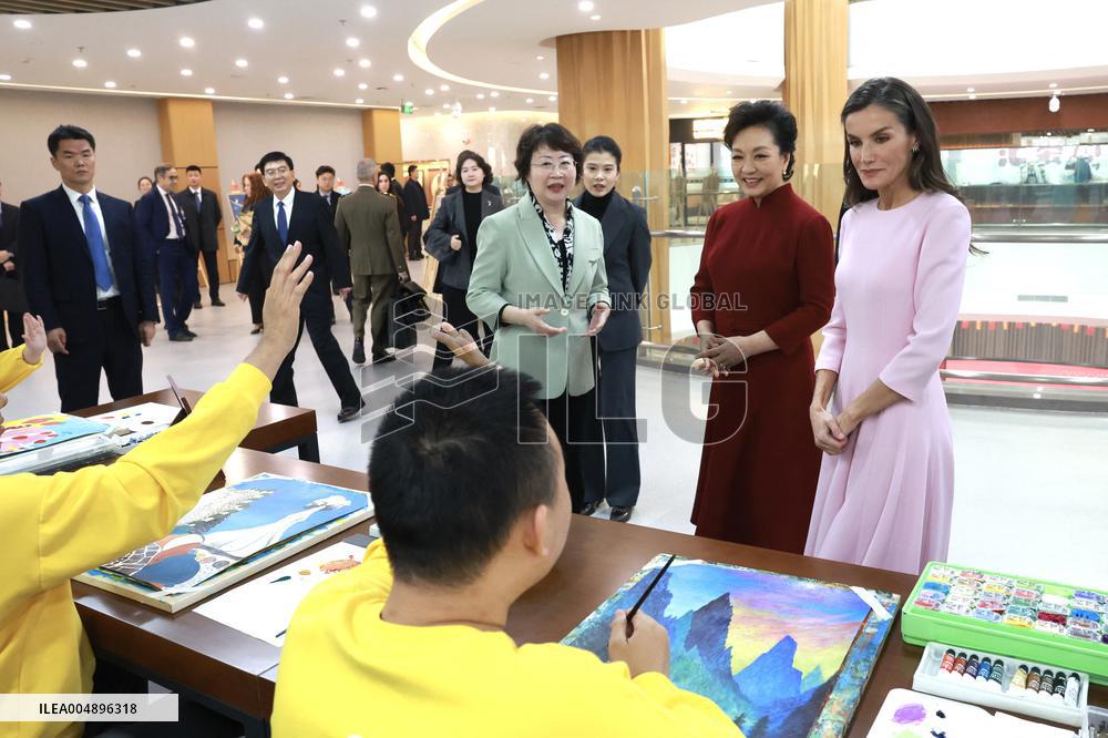 Second day of the King and Queen's state trip to China