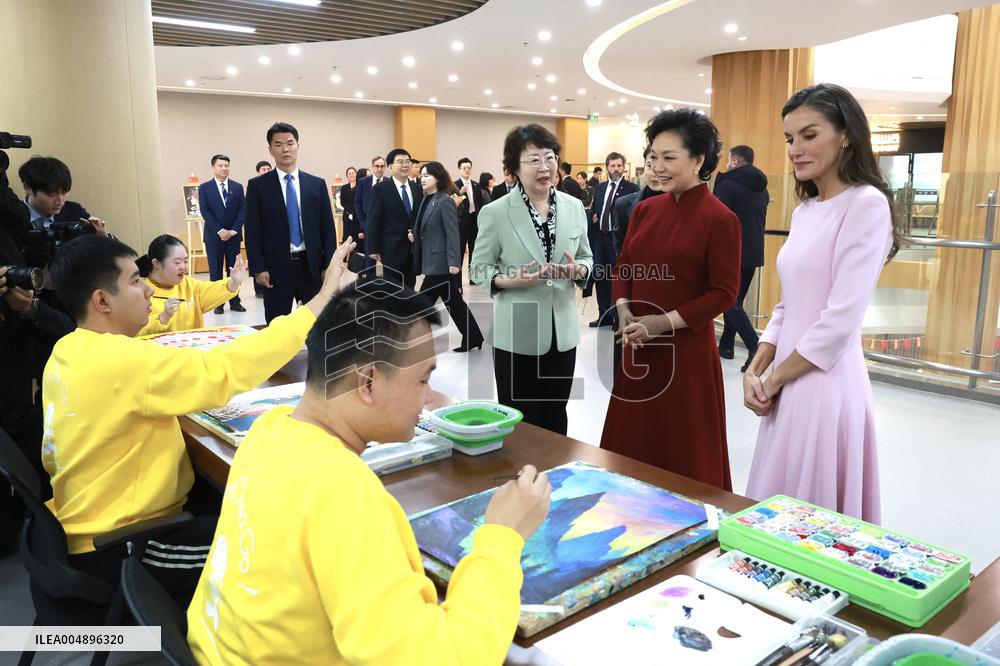 Second day of the King and Queen's state trip to China