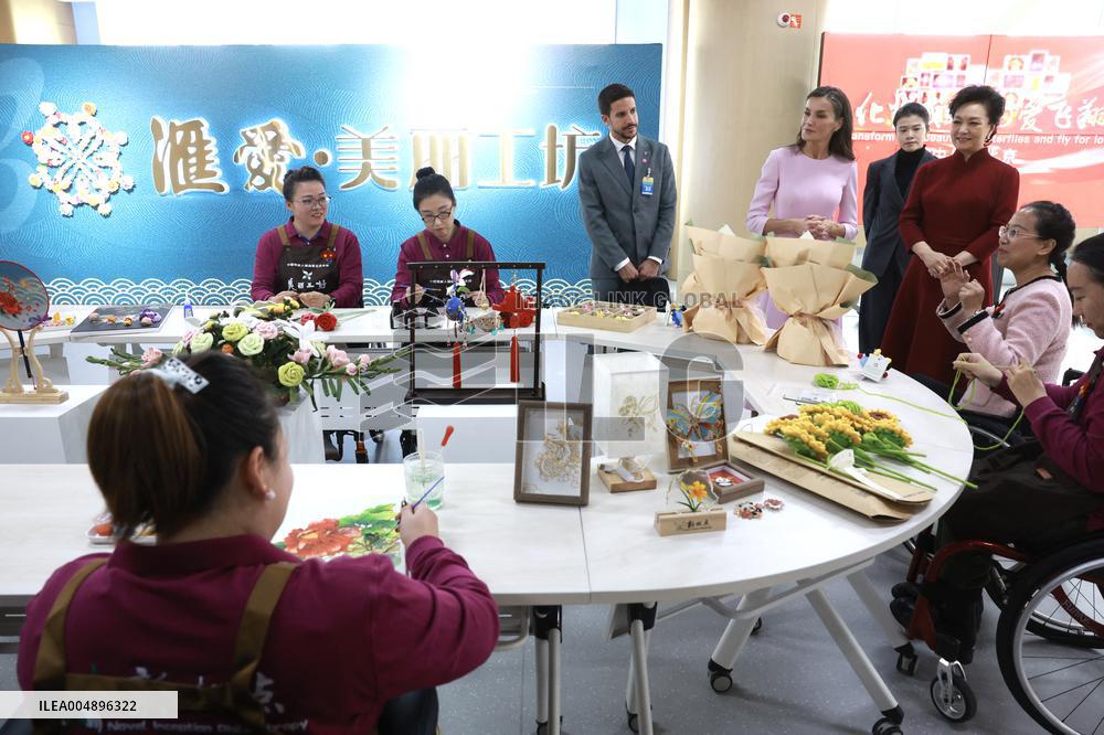 Second day of the King and Queen's state trip to China