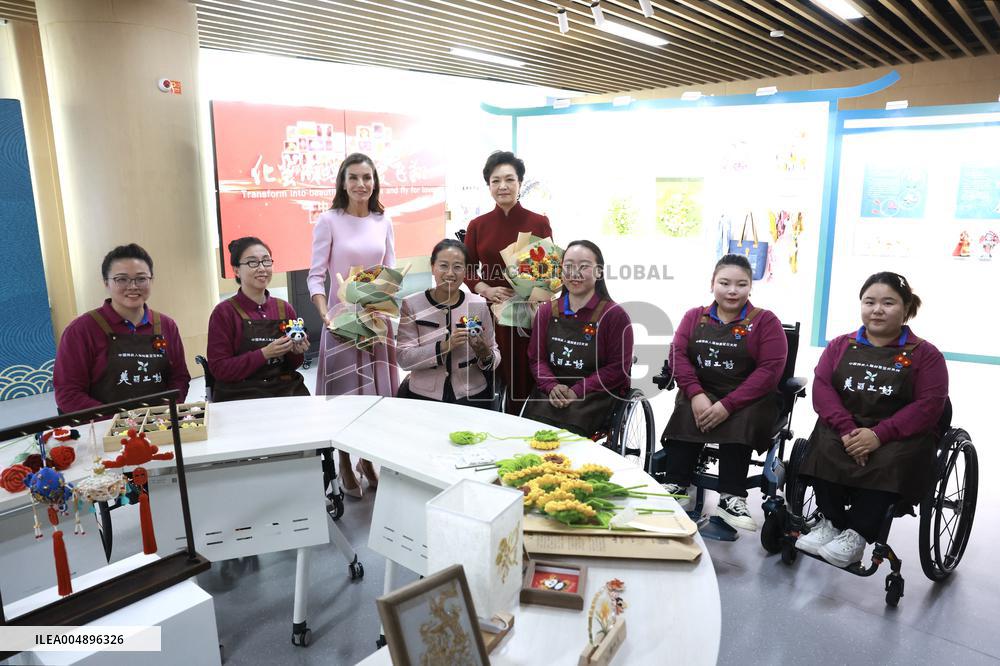 Second day of the King and Queen's state trip to China