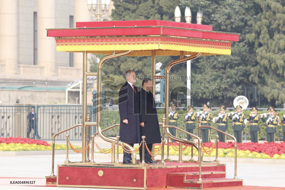 Second day of the King and Queen's state trip to China