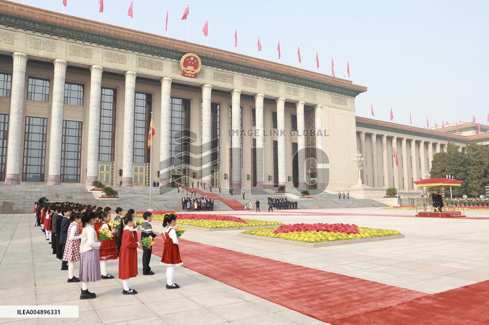 Second day of the King and Queen's state trip to China