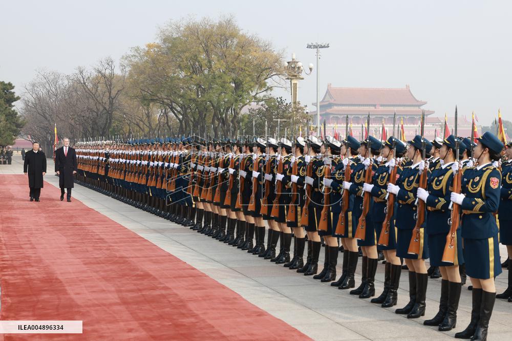 Second day of the King and Queen's state trip to China