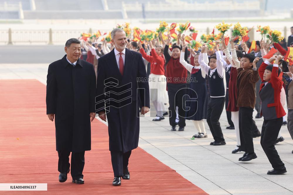Second day of the King and Queen's state trip to China