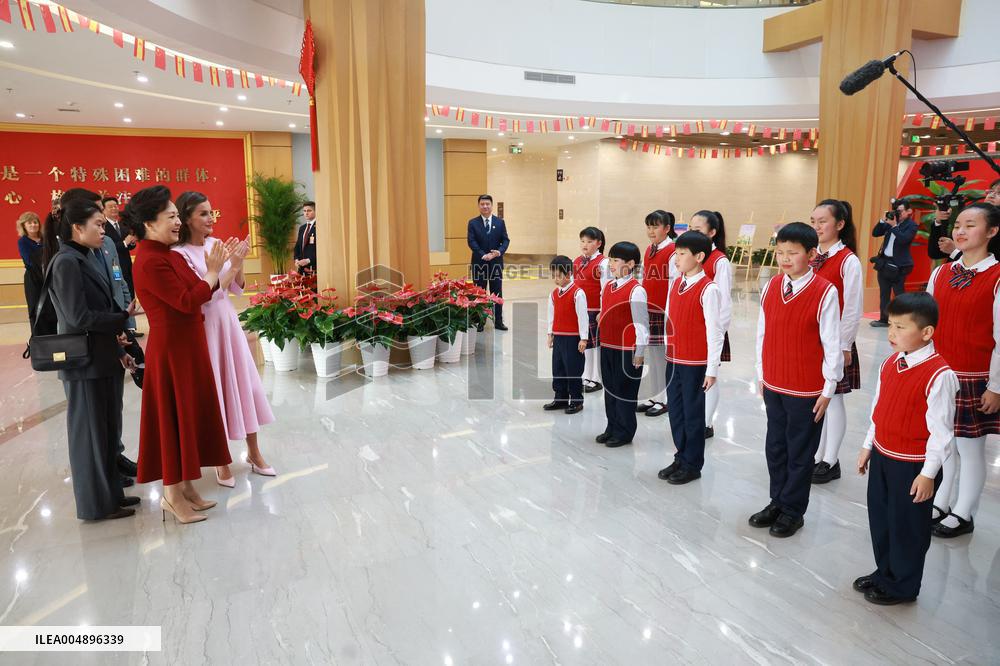 Second day of the King and Queen's state trip to China