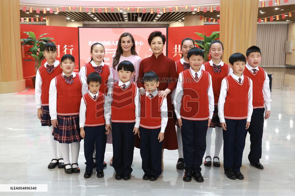 Second day of the King and Queen's state trip to China