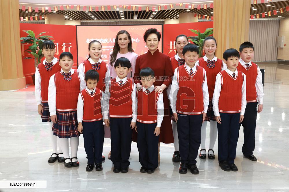 Second day of the King and Queen's state trip to China