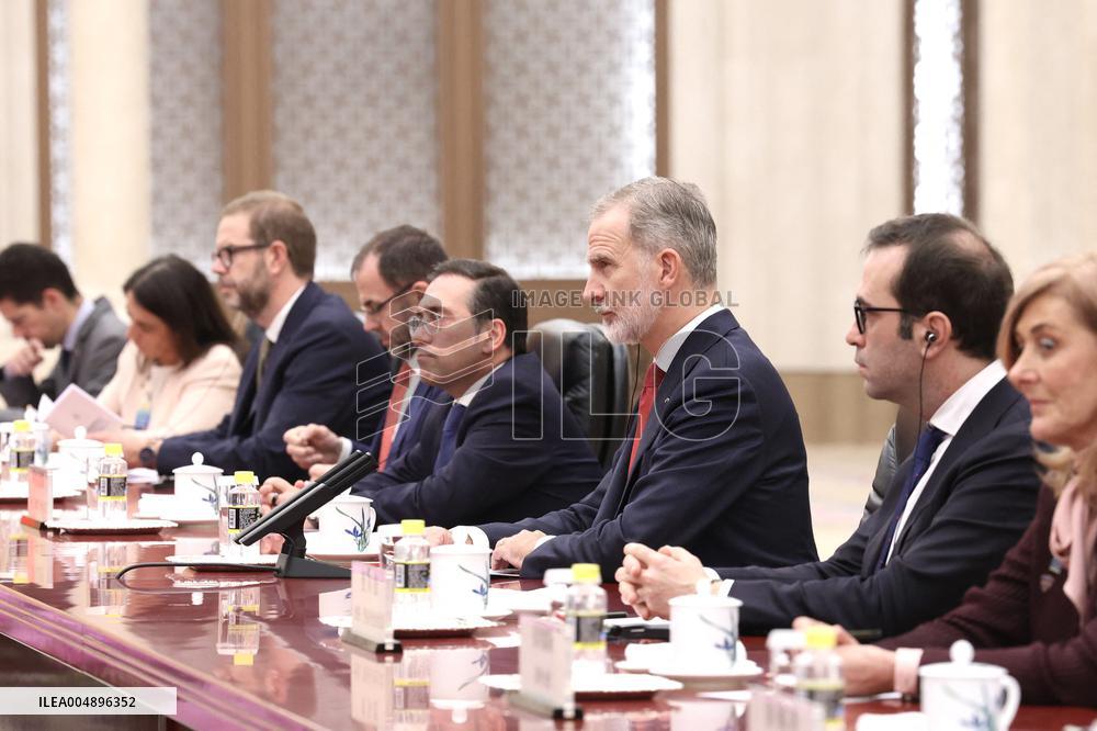 Second day of the King and Queen's state trip to China