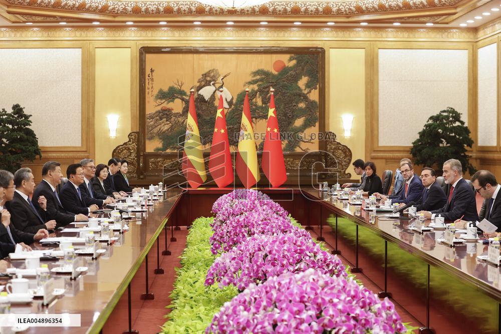 Second day of the King and Queen's state trip to China