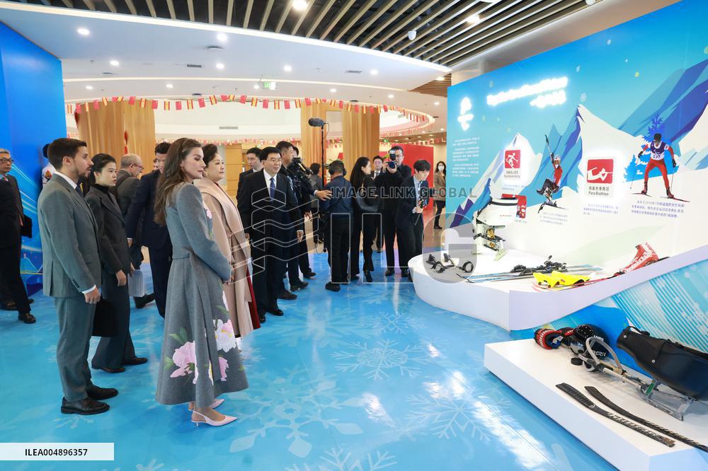 Second day of the King and Queen's state trip to China