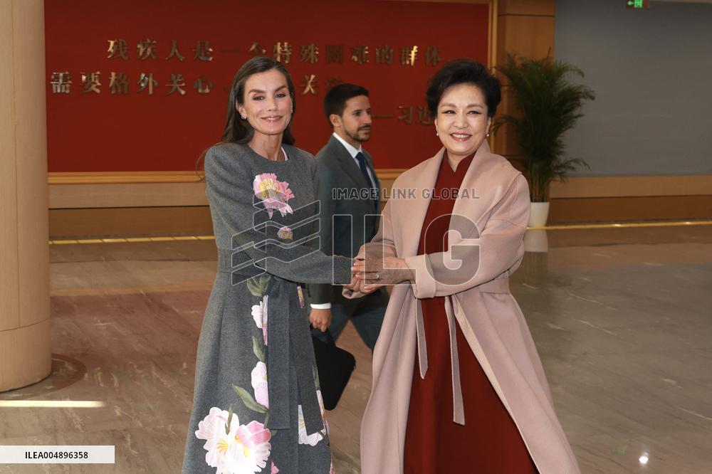 Second day of the King and Queen's state trip to China