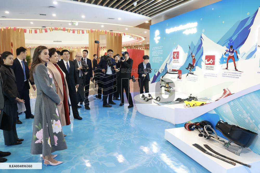 Second day of the King and Queen's state trip to China