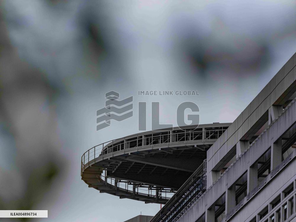 Illustration Ministry of Economy, Finance and Industry - Paris