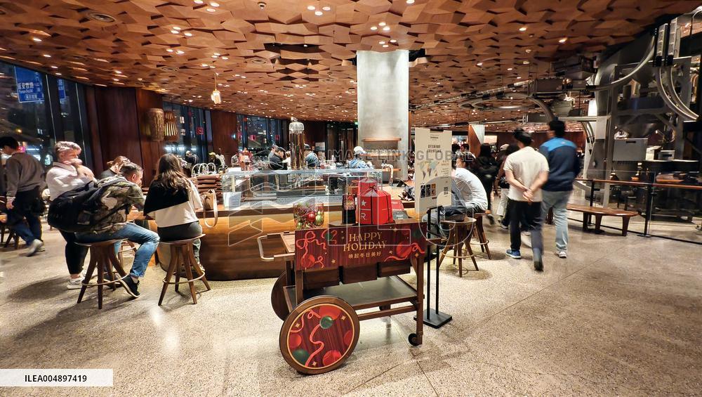 Starbucks Reserve Roastery Christmas Day
